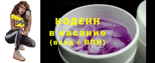 крисы Вязники